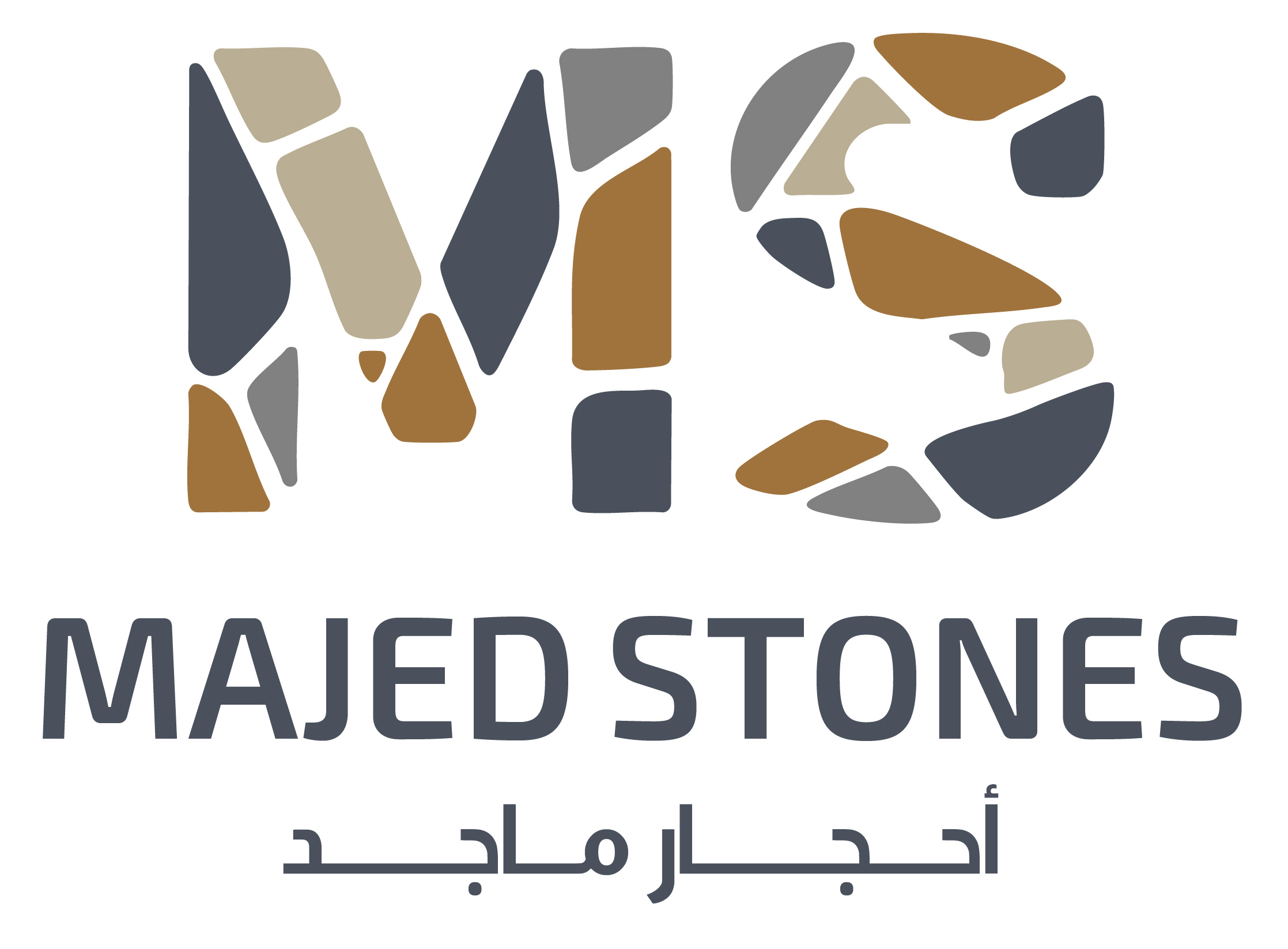 مصنع أحجار ماجد